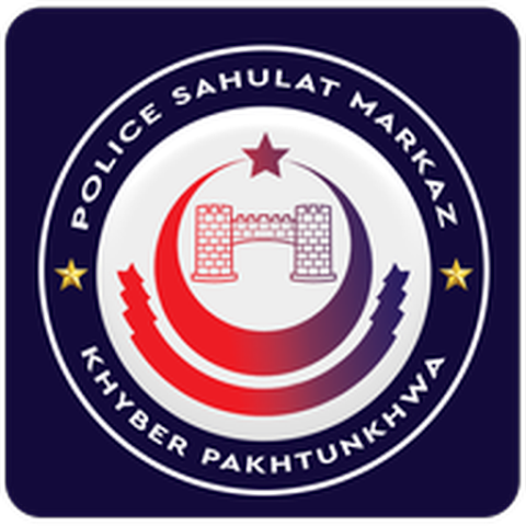 Police Sahulat Markaz Nowshera